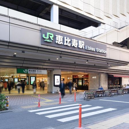 The Sanctus Ebisu Apartment Tokio Exterior foto