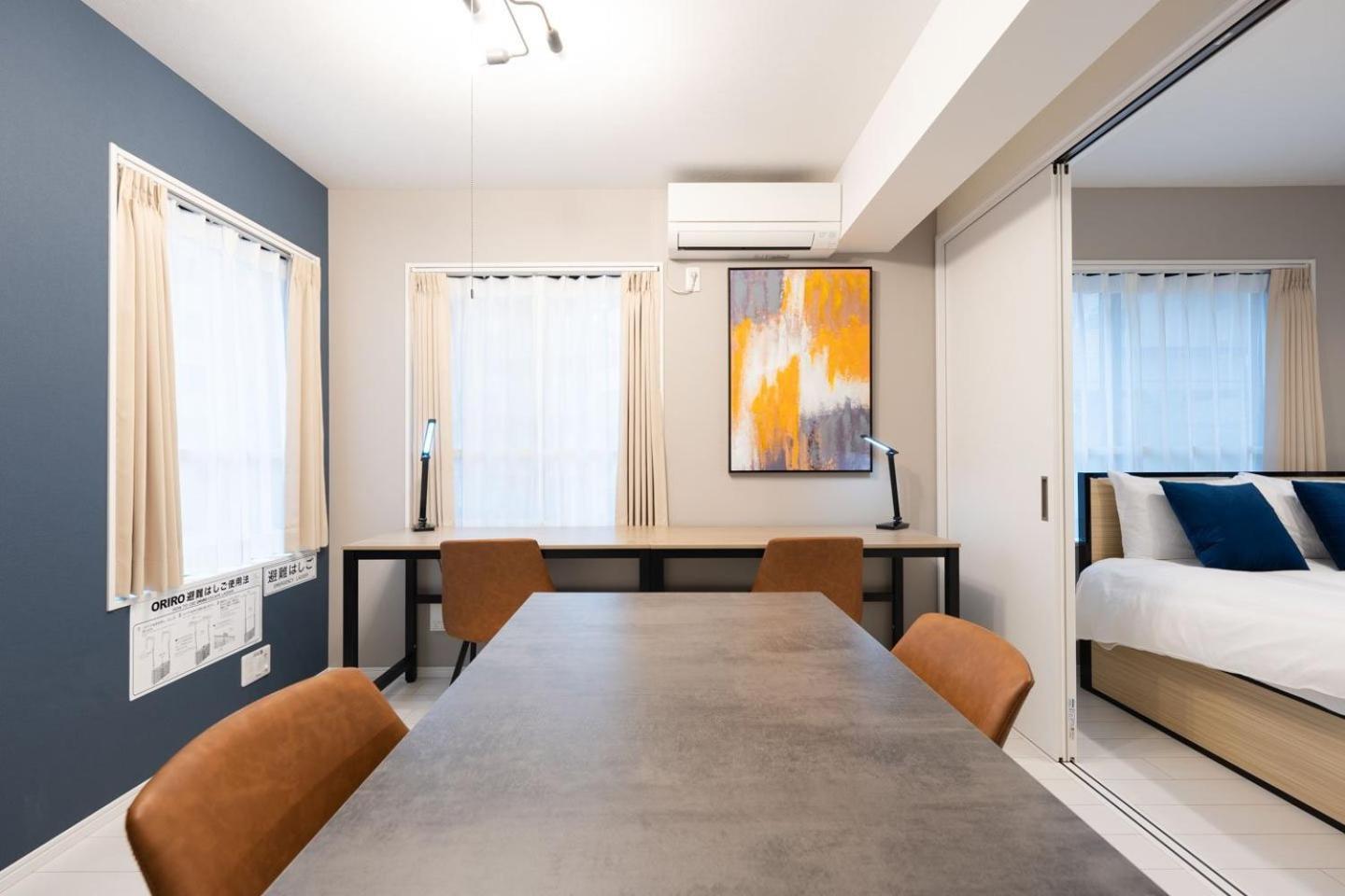 The Sanctus Ebisu Apartment Tokio Exterior foto