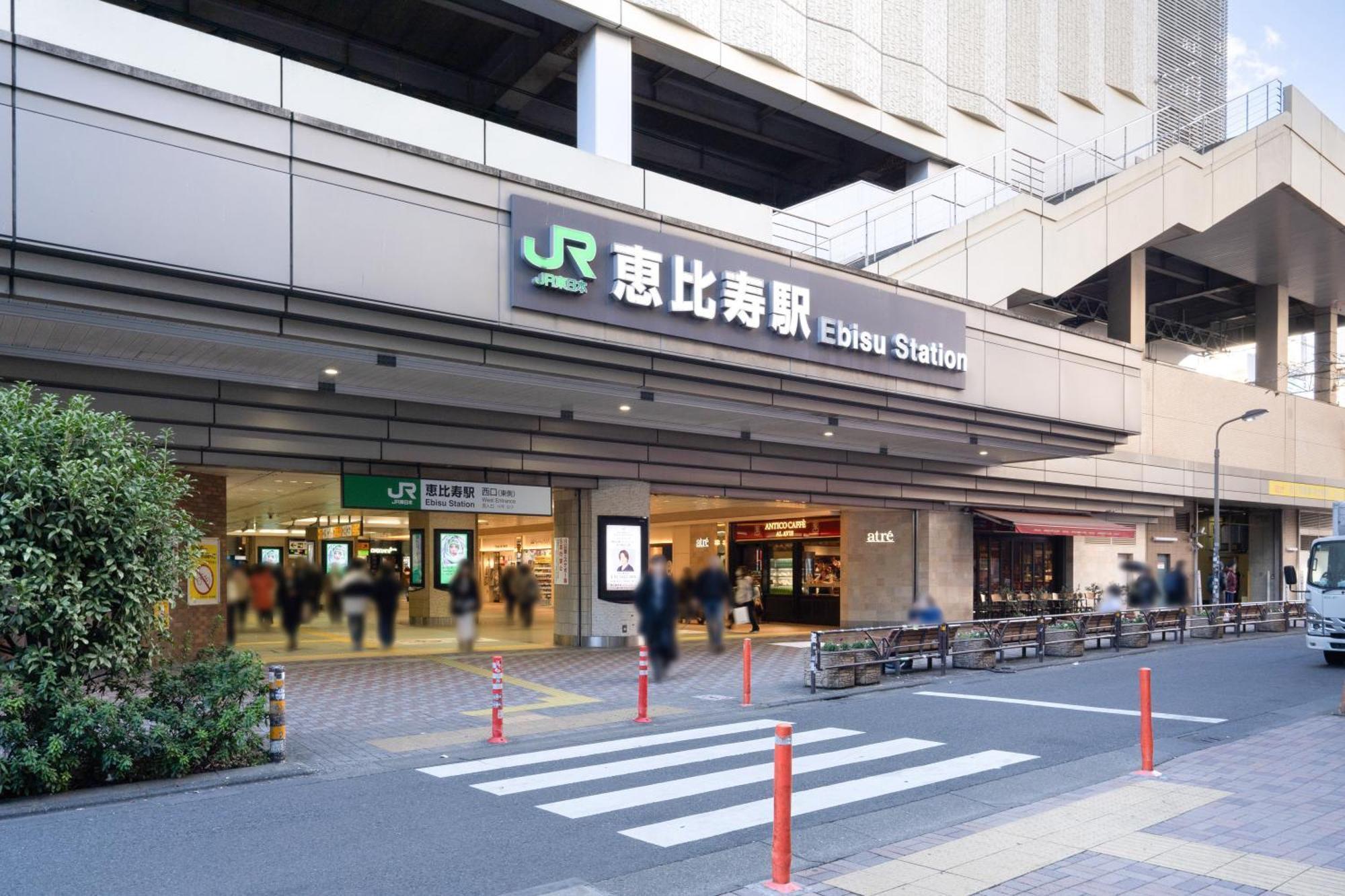 The Sanctus Ebisu Apartment Tokio Exterior foto