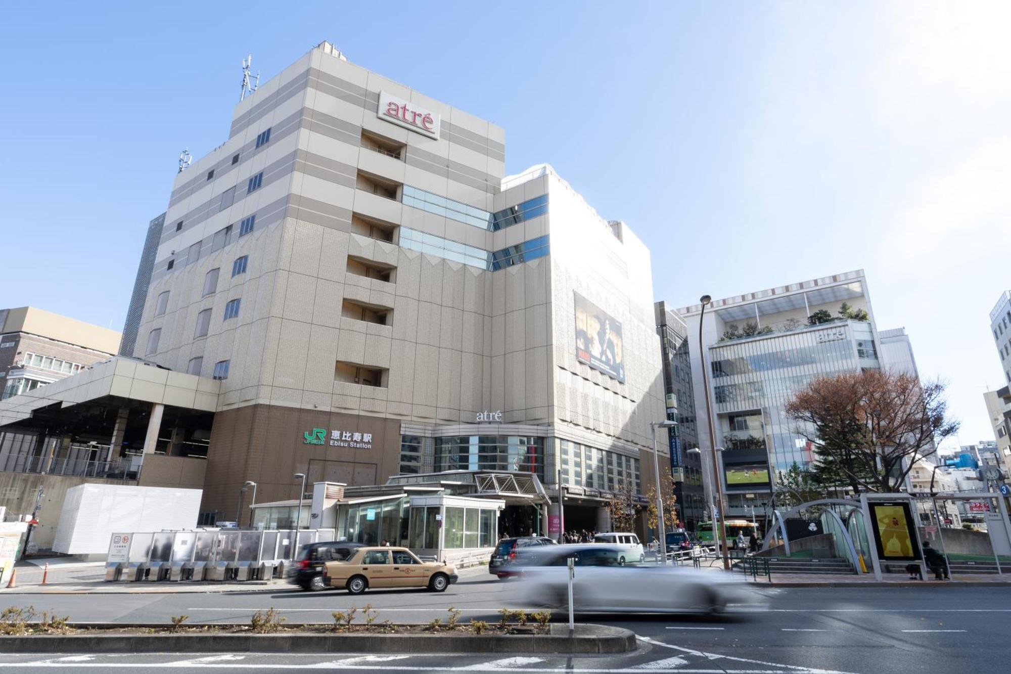 The Sanctus Ebisu Apartment Tokio Exterior foto