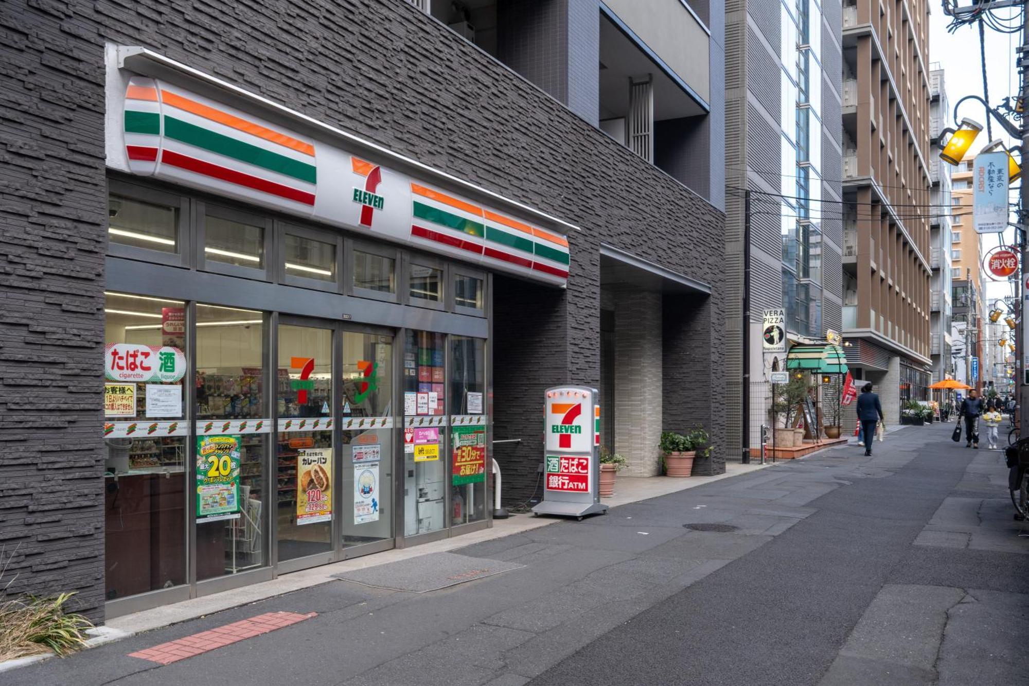 The Sanctus Ebisu Apartment Tokio Exterior foto